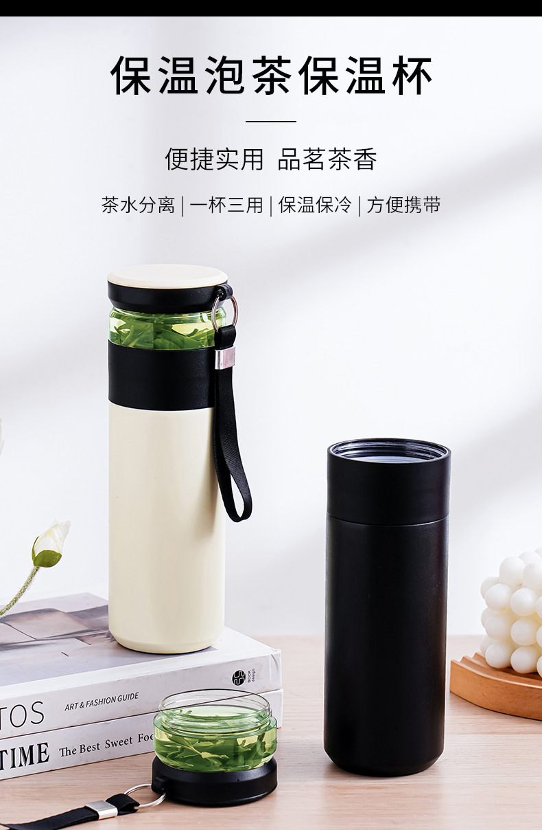 新款茶水分离保温杯316不锈钢水杯男士家用加厚杯子陶瓷礼盒茶杯详情5