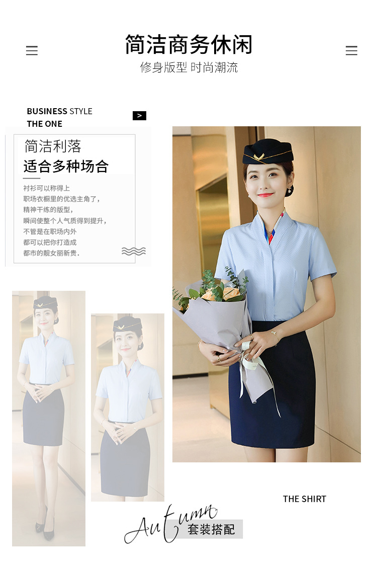 夏季新款职业女式衬衫短袖 时尚简约修身气质白领时尚内搭衬衣详情2