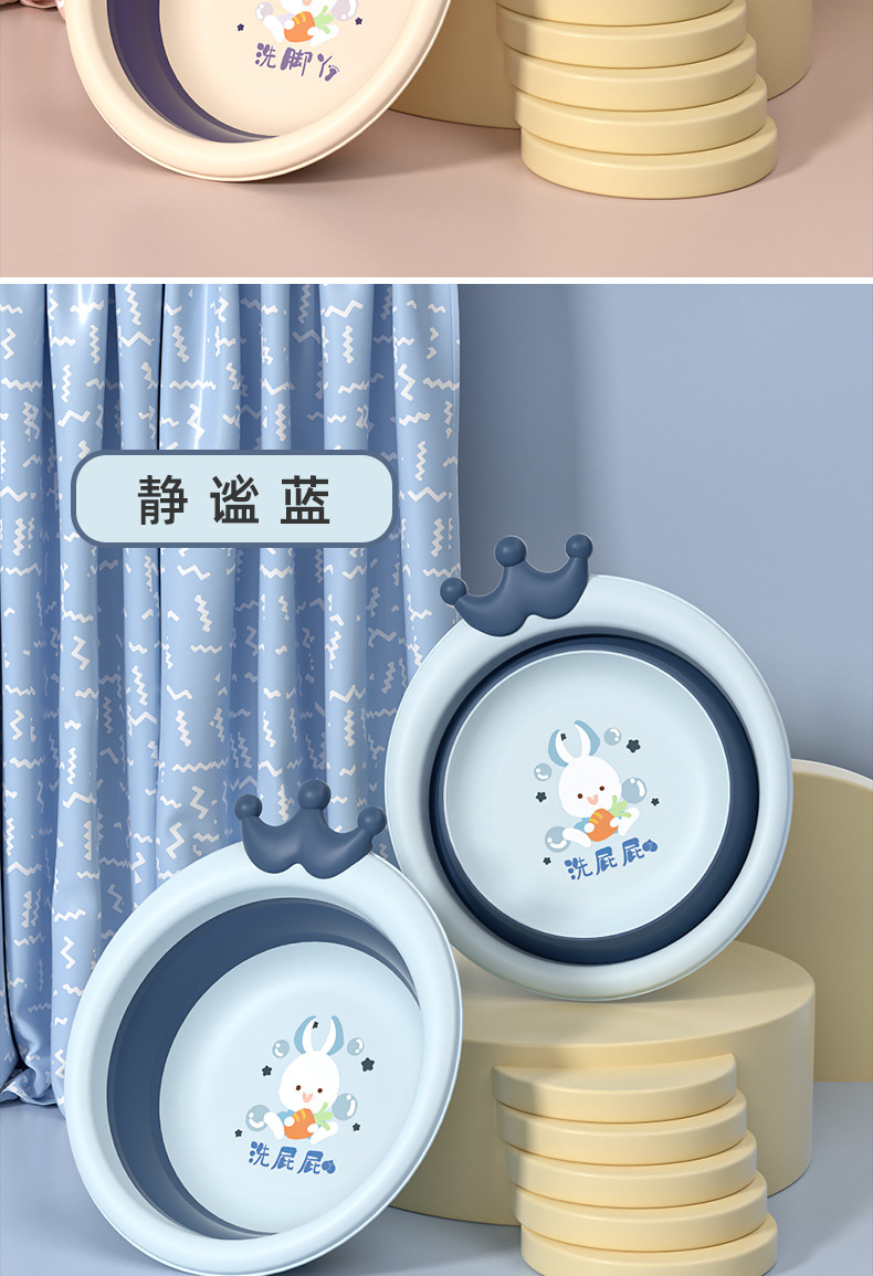 Folding washbasin for children, portable baby washbasin, silicone folding washbasin for babies, outdoor cartoon washbasin, PP basin, foot basin pic 15