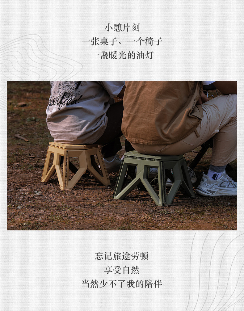 详情页_02.jpg