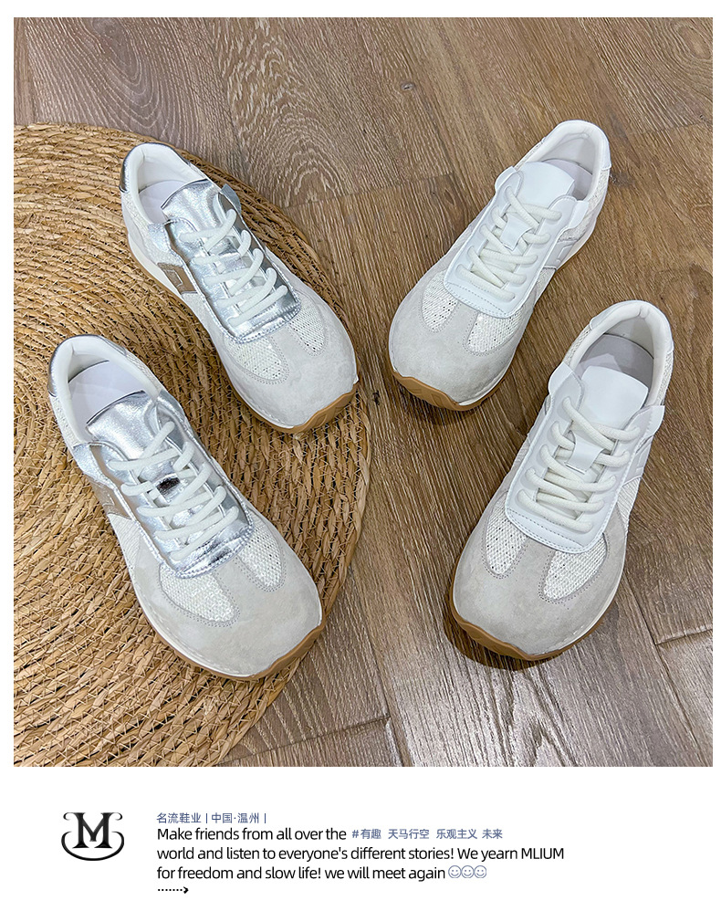 真皮阿甘鞋女2024秋季新款平底运动德训鞋女休闲小白鞋女百搭女鞋详情42