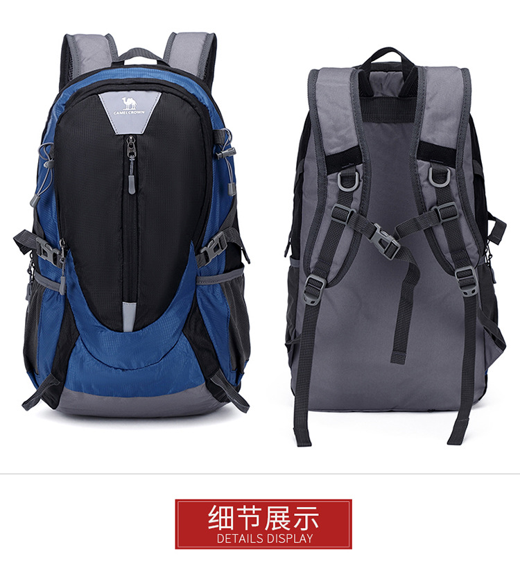 黑色户外运动背包 新款双肩包旅行包登山包户外背包男士背包详情19
