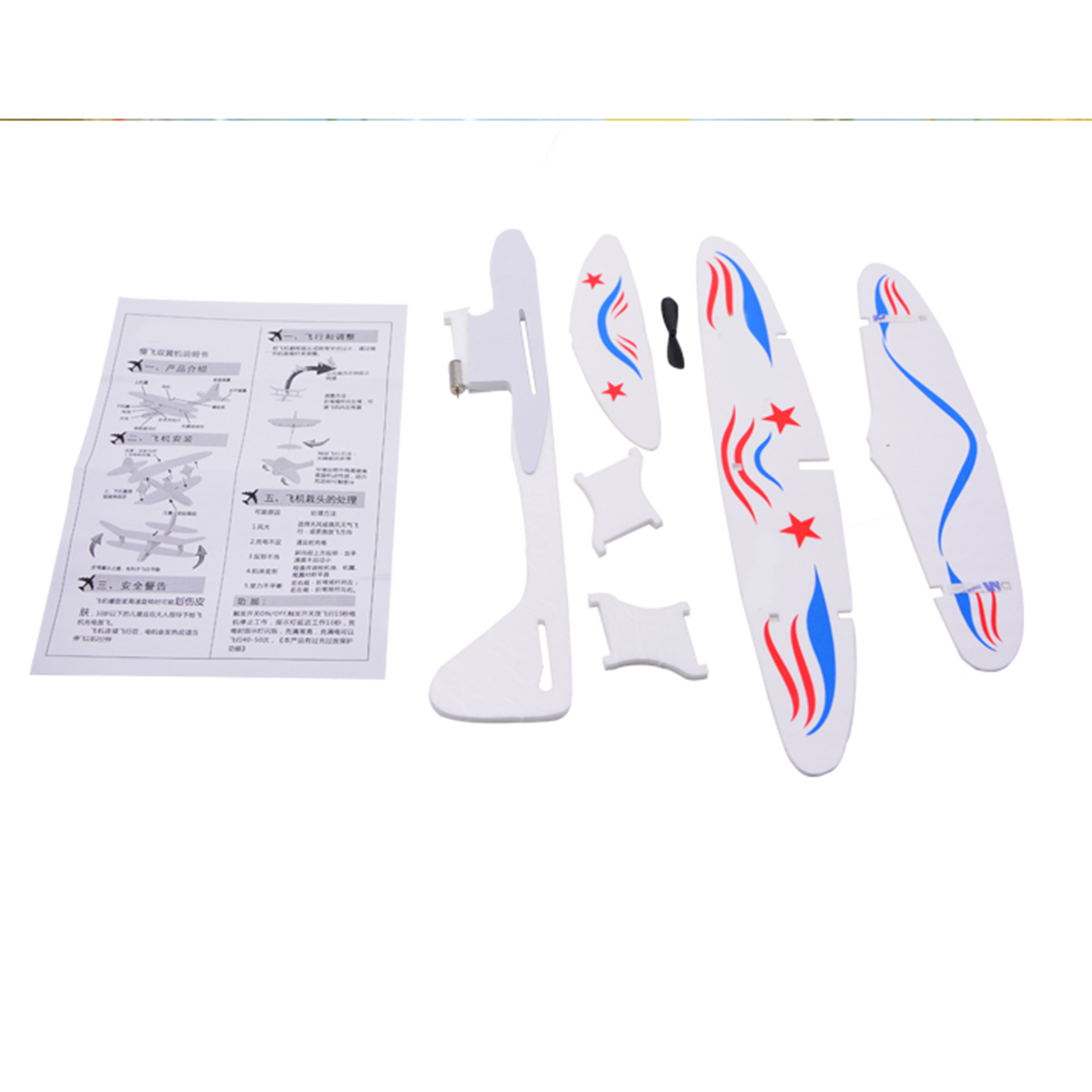 Model aircraft biplane electric flying glider model aircraft assembly model electric biplane aircraft model pic 3