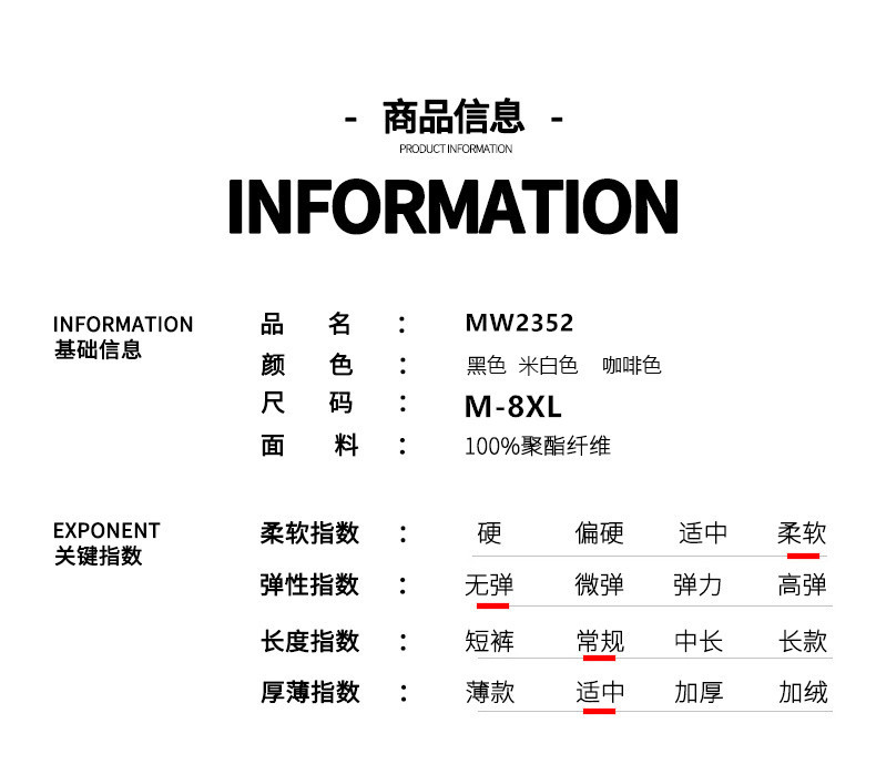 2024春秋新品男士灯芯绒翻领外套时尚休闲舒适百搭简约大码夹克衣详情12