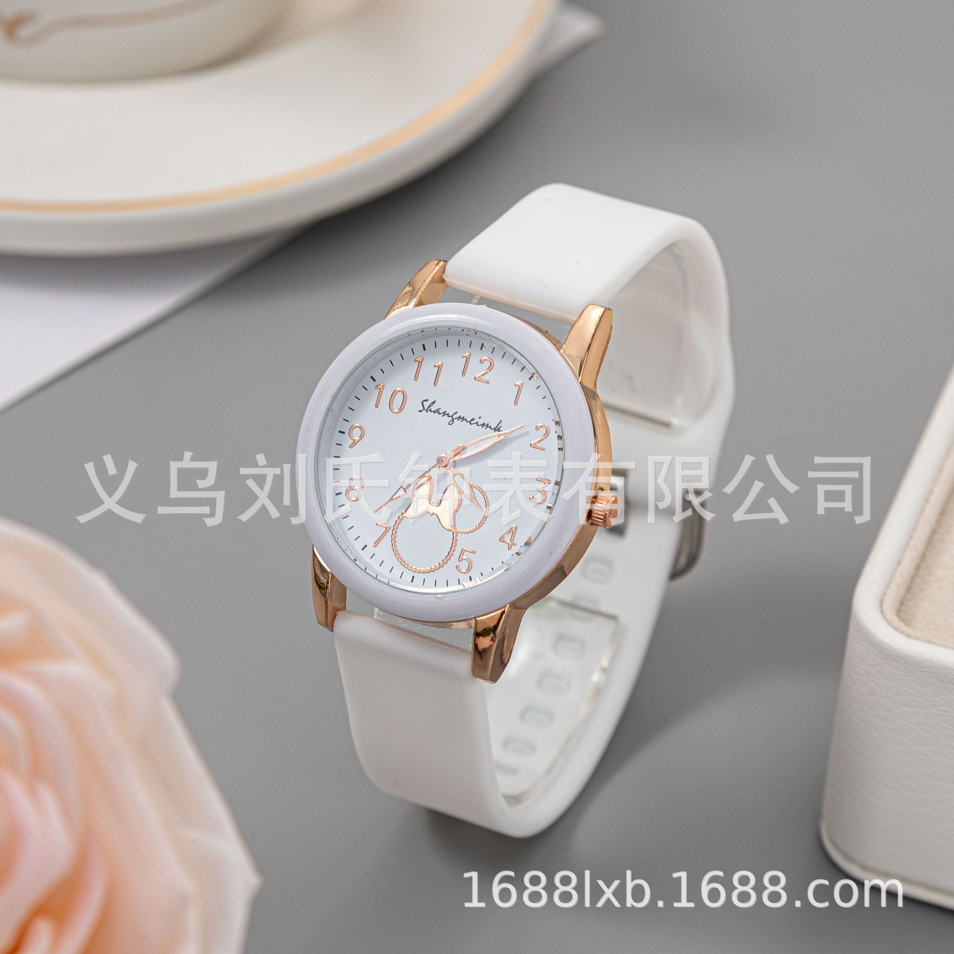 undefined