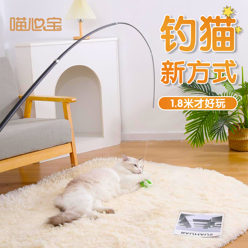 Wholesale of cat teaser sticks, caterpillar cat toys, steel wire feather cat teaser sticks, interactive cat play steel wire toy products pic 4