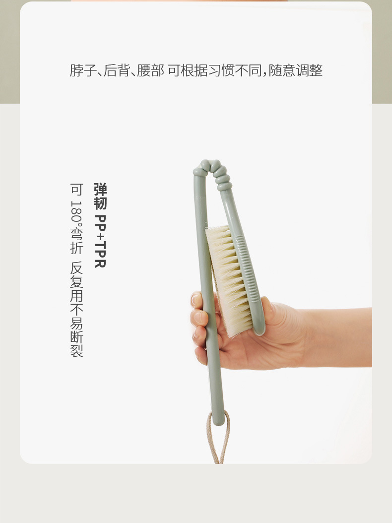 FaSoLa household long-handled cleaning bath brush, fine bristles, foldable massage brush, bathroom hanging bath brush pic 7