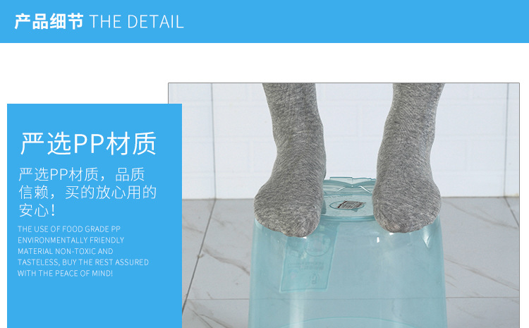 新款圆形塑料桶 家用手提塑料水桶 加厚洗衣桶透明宿舍洗澡桶详情6