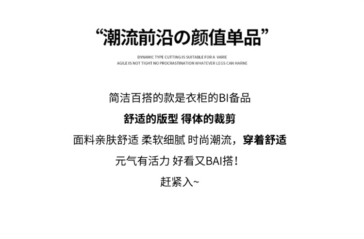 女童夏装短袖T恤2024年新款中大童夏款洋气流行爆款卡通小熊上衣详情11