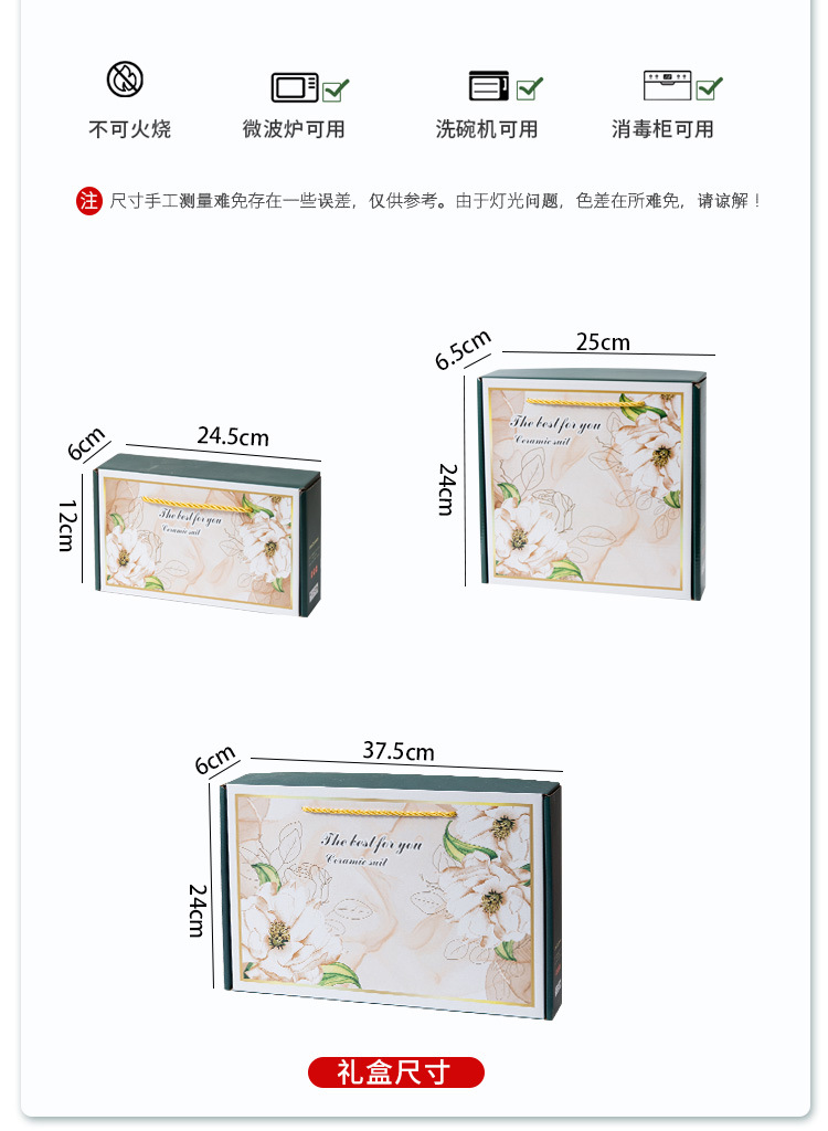 Ceramic bowl and chopstick sets, gift souvenirs, opening gifts, underglaze colored rice bowls and plates, wholesale tableware sets, bowl gift boxes pic 7
