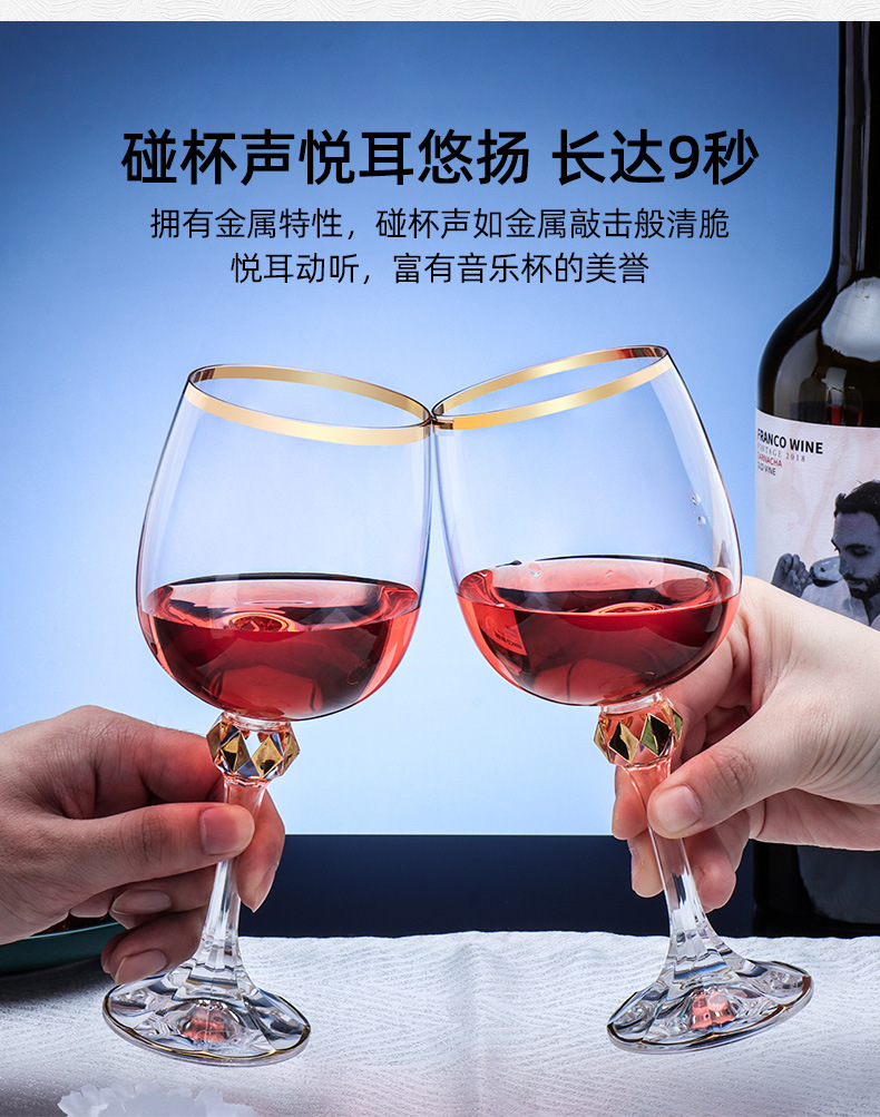 Gold-painted diamond crystal wine champagneglass, high-footed red wine glass, champagneglass pic 10