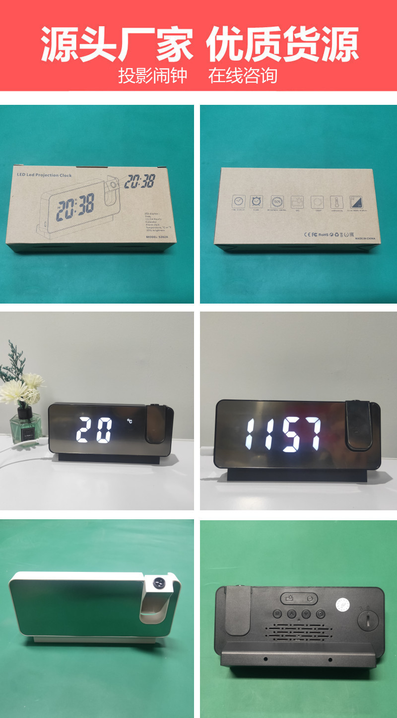 新款温度多功能投影闹钟创意LED镜面钟 跨境电子数字钟大屏幕详情2