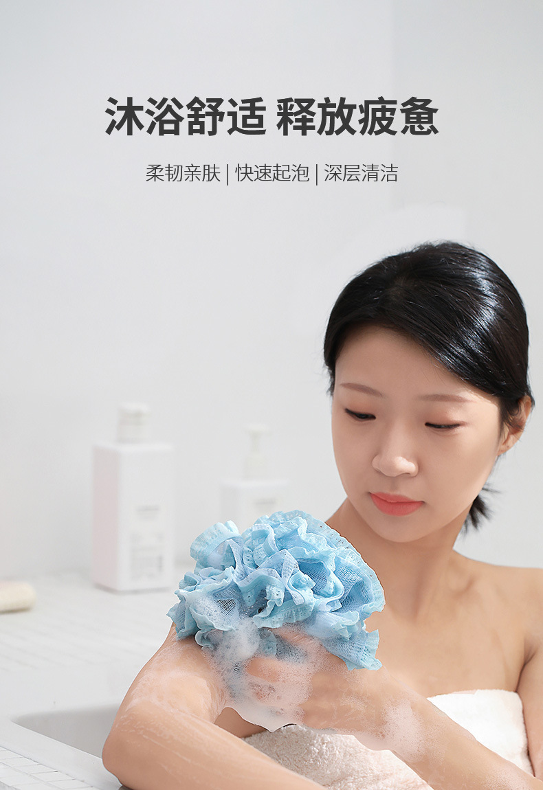 FaSoLa Home lace-trimmed bath balls for bathroom skin cleaning honeycomb bath flowers soft PE mesh bath balls pic 2