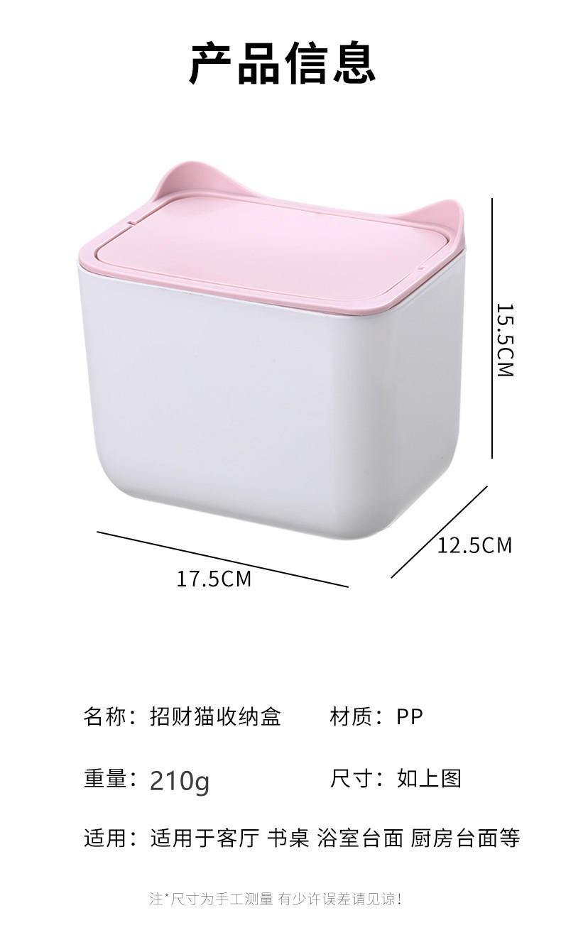 Desktop trash cans, essential small wastebaskets for dormitories, offices and households, hidden flip-top fruit shell storage boxes wholesale pic 11
