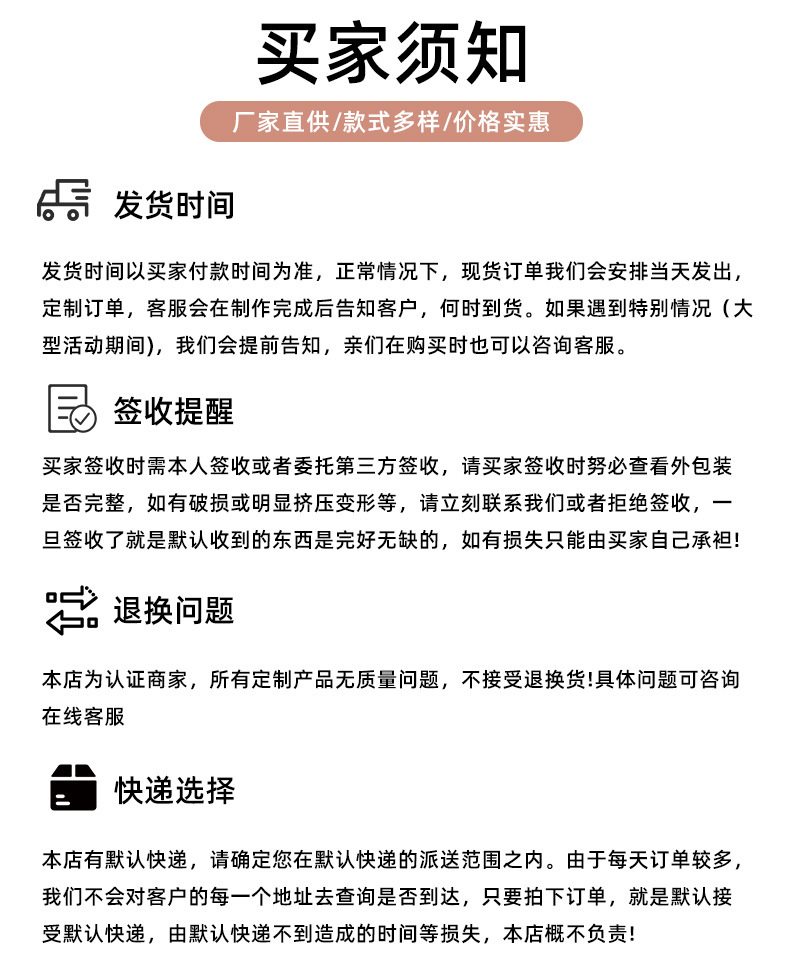 100片装母子湿巾儿童宝宝手口湿巾擦拭洁净旅行便携袋装开盖湿巾详情13