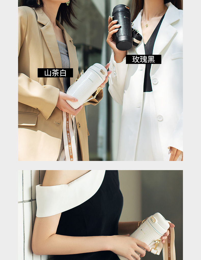 saylee小立316保温杯网红时尚斜挎水杯女士便携吸管杯ins杯子详情12