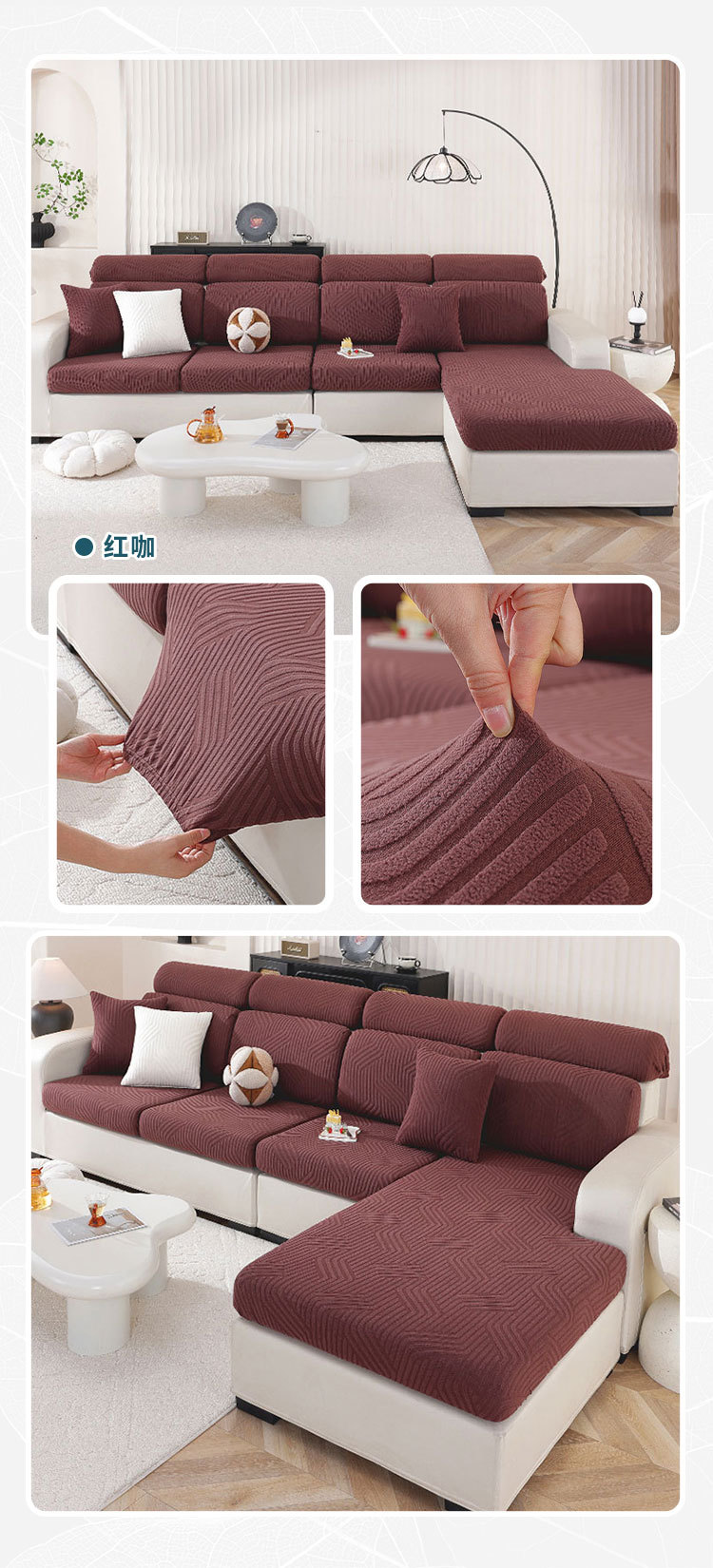 All-season thickened sofa cover, all-inclusive home simple sofa cover, solid color elastic sofa cushion, sofa hat wholesale pic 17