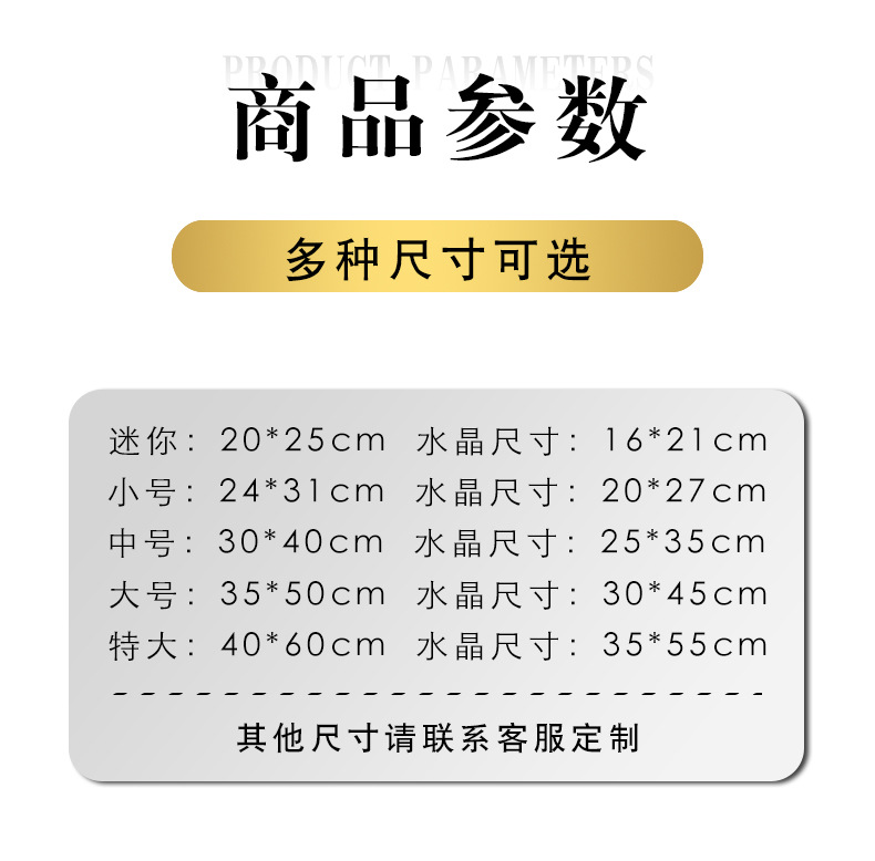黑胡桃实木质奖牌定制定做水晶金箔高档荣誉牌匾加盟代理商授权牌详情6
