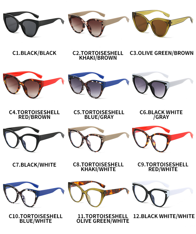 2024 New cross-border color-blocking sunglasses for women with large faces to look slimmer, cat-eye fashionable and versatile sunglasses for sun protection and shading pic 6