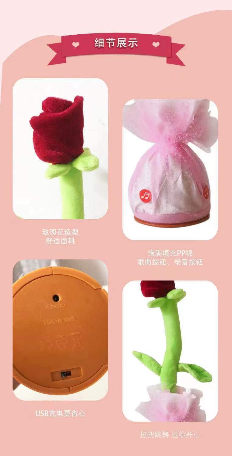 Cross-border new style: dancing and swaying tulip, seductive rose, singing recording, plush toy, cactus pic 7
