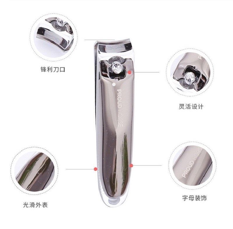 Stock stainless steel medium-sized nail clippers, creative nail clippers, flat-cut nail clippers for trimming nails on hands and feet pic 12