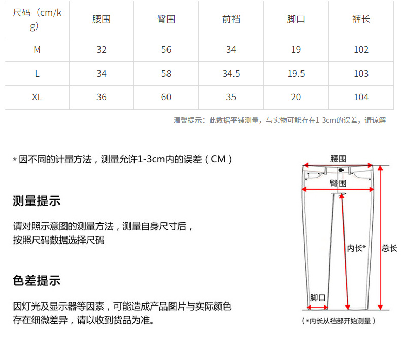【纯棉牛仔阔腿裤】一裤两穿纯棉挺阔显瘦厚牛仔宽松阔腿休闲女裤详情3