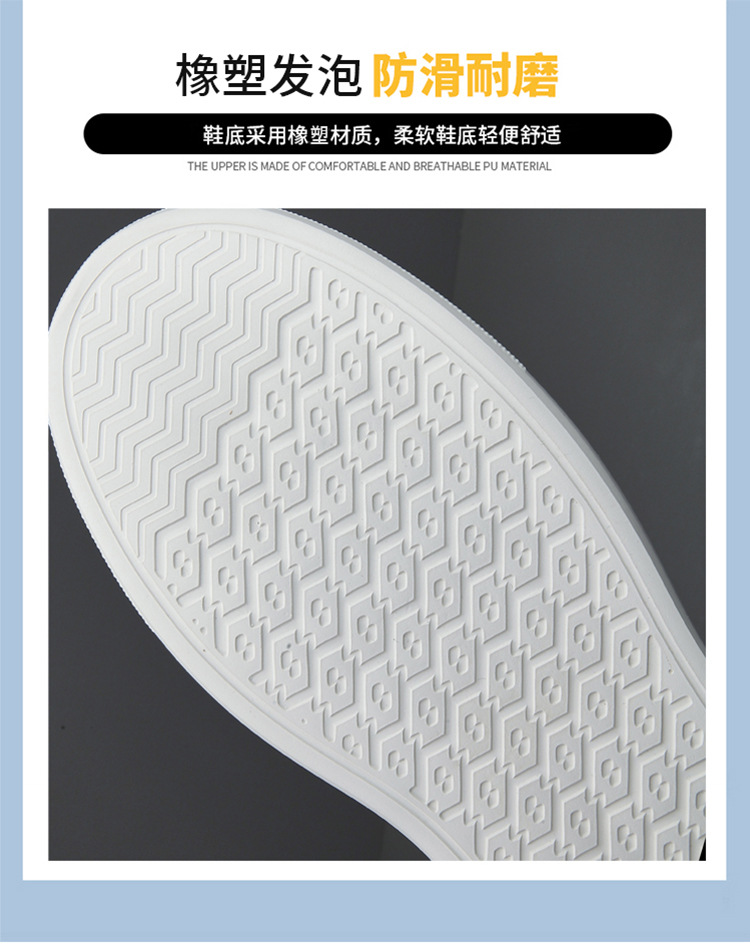 真皮板鞋男款夏季透气高级感百搭休闲男鞋头层牛皮空军男士小白鞋详情28