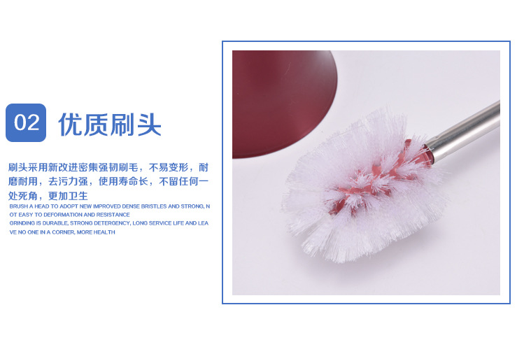 F14-2233 Toilet brush cleaning products, stainless steel base cleaning brush set, factory direct sale pic 7