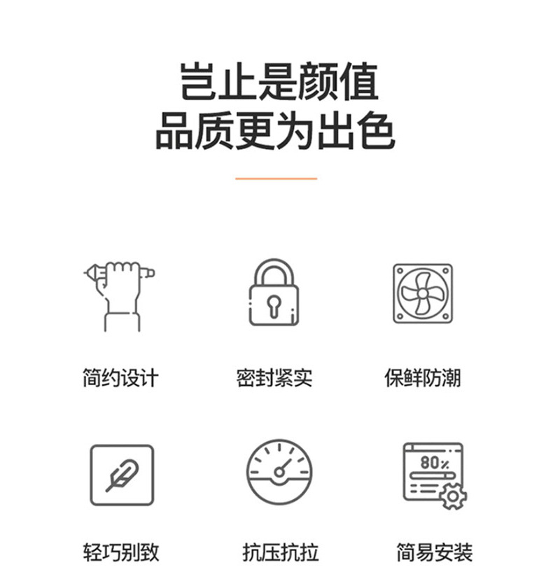 Food preservation sealing clip, sealing clip, tea discharge nozzle, plastic snack bag clip, bag organization magic tool, bestseller pic 5