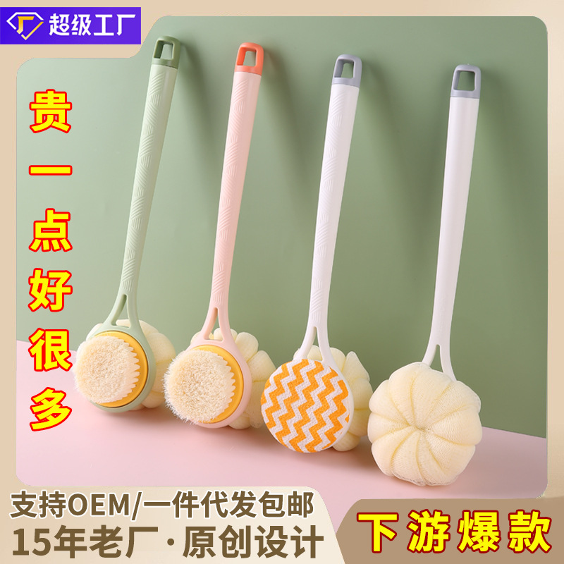 杯刷三合一胡萝卜长柄家用多功能洗杯刷清洁海绵瓶刷清洁刷批发详情2