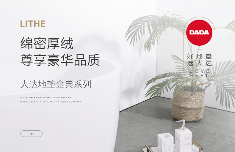 绿色_01.jpg