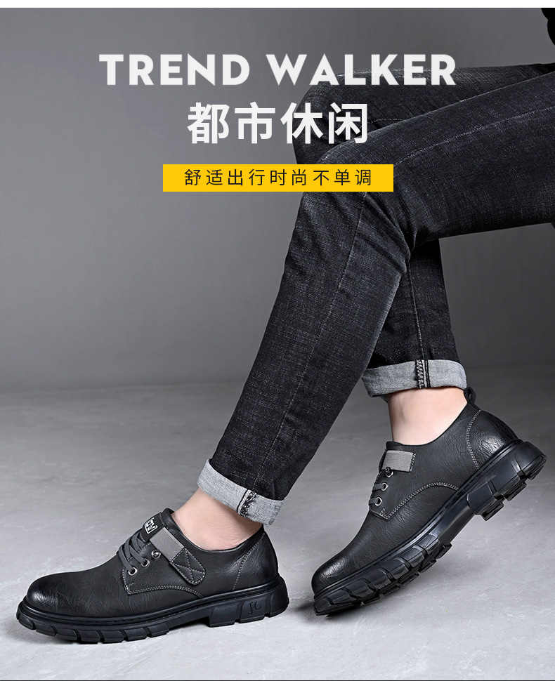 皮鞋男牛皮男鞋2023新款潮鞋低帮软底工装鞋潮流休闲鞋子一件代发详情8