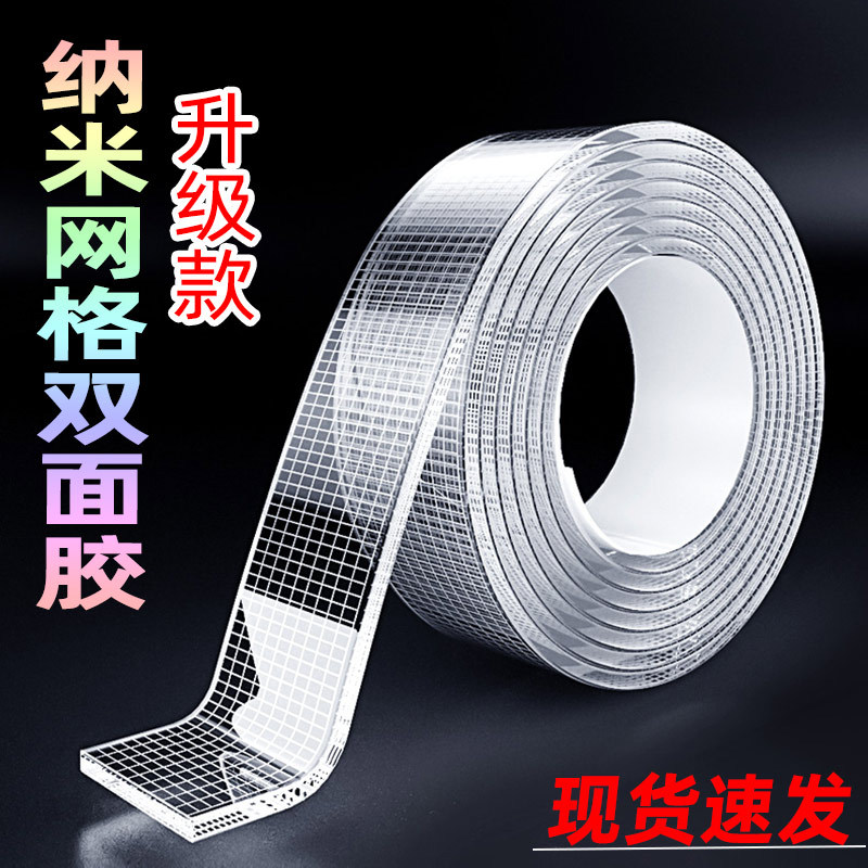 门窗防风胶带冬天厨房窗口挡风保暖玻璃缝隙密封防水防虫布基胶带详情9