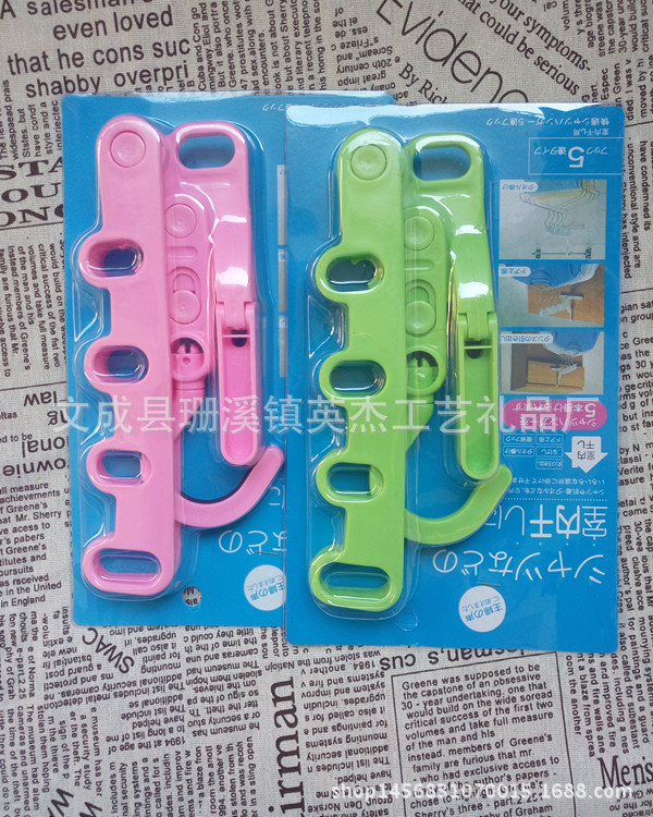 Folding clothes drying rack hooks, indoor multi-functional wall-mounted clothes drying rack, wall-mounted five-hole drying rack, a perfect clothes drying tool pic 1