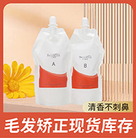 店铺推荐2_画板 1 副本 7.jpg