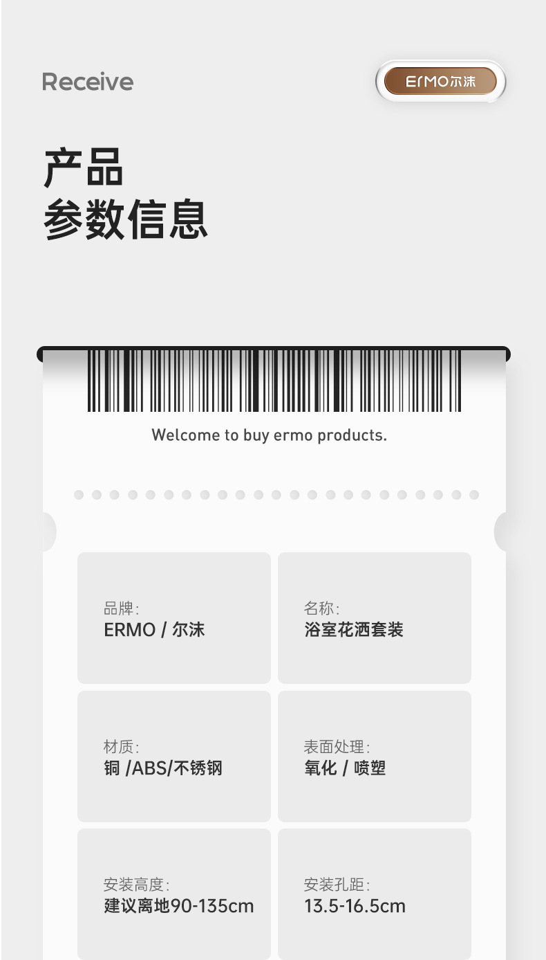 Constant-temperature shower head set, gun gray, household wall-mounted bathroom, rain shower bathroom, pressurized full shower faucet, copper pic 66