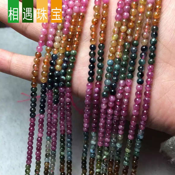 天然金虎眼石散珠虎睛石圆珠文玩多宝手串男女diy饰品配件串珠材详情11