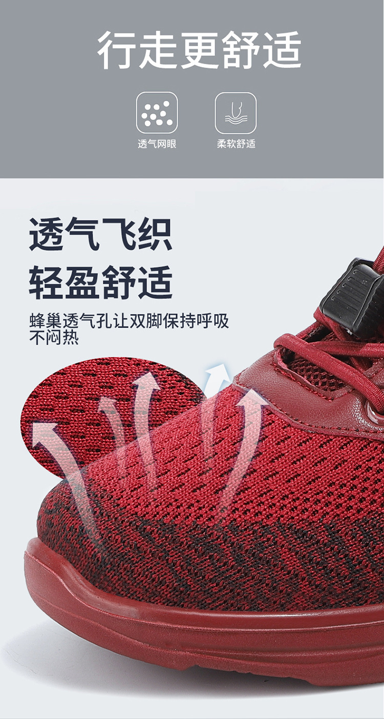 Zuli Senior shoes, anti-slip walking shoes, shoes for middle-aged and elderly mothers, terahertz permanent magnet vibration massage and magnetic therapy shoes pic 35