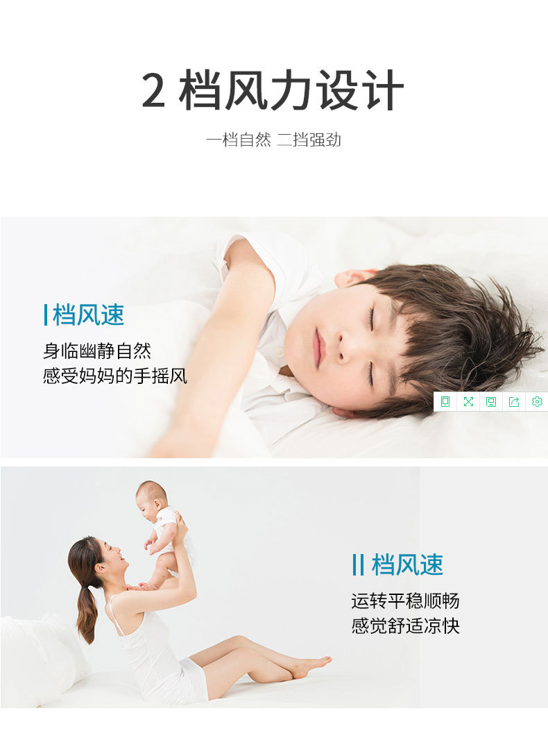 USB tower fan, USB tower fan, vertical air cooler fan, tower-shaped fan, usb mini bladeless fan pic 4