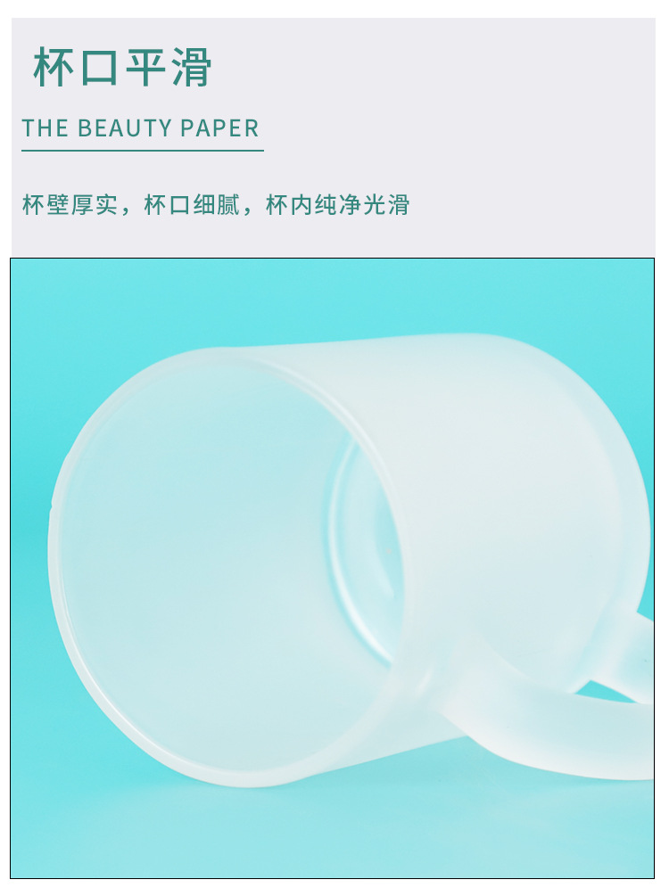 Heat transfer glass mug 11oz heat sublimation frosted glass cup, personalized DIY blank coating cup pic 17