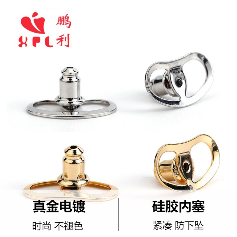 猪鼻子耳堵焊子弹塞 防下坠耳钉提升器 贵价金属同款铜金属保色详情4