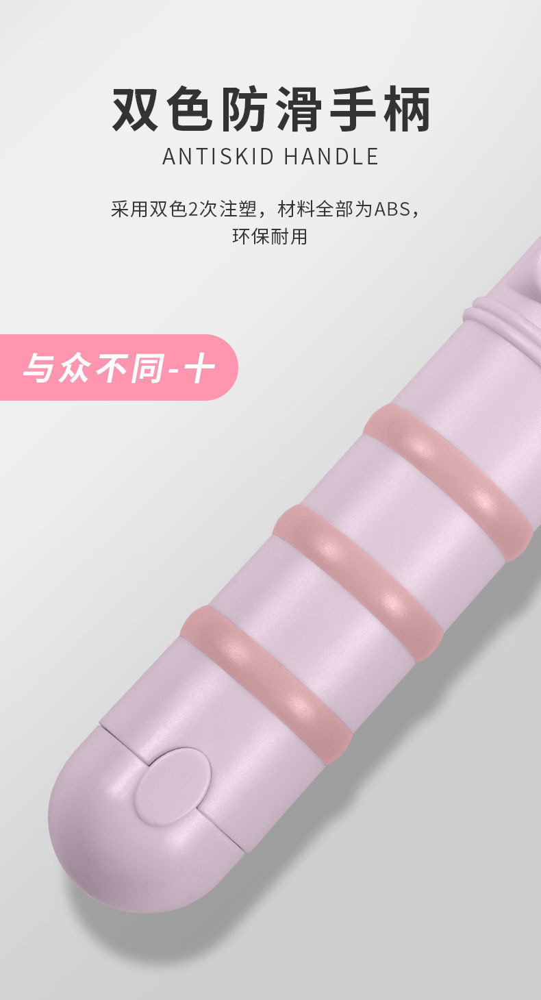 iROPE中考跳绳批发中考专用跳绳中考体育绳儿童跳绳竹节学生健身详情16