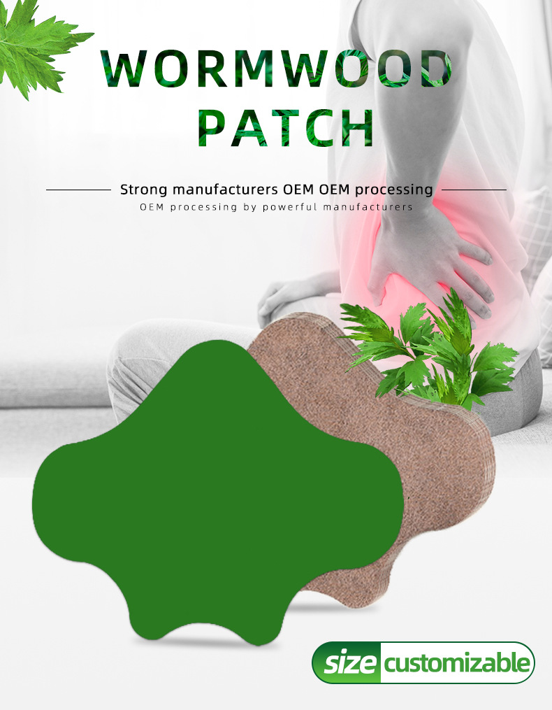 Cross-border household heating mugwort lumbar vertebrae ginger patch, waist and shoulder joint Babu elastic patch for export wholesale pic 33