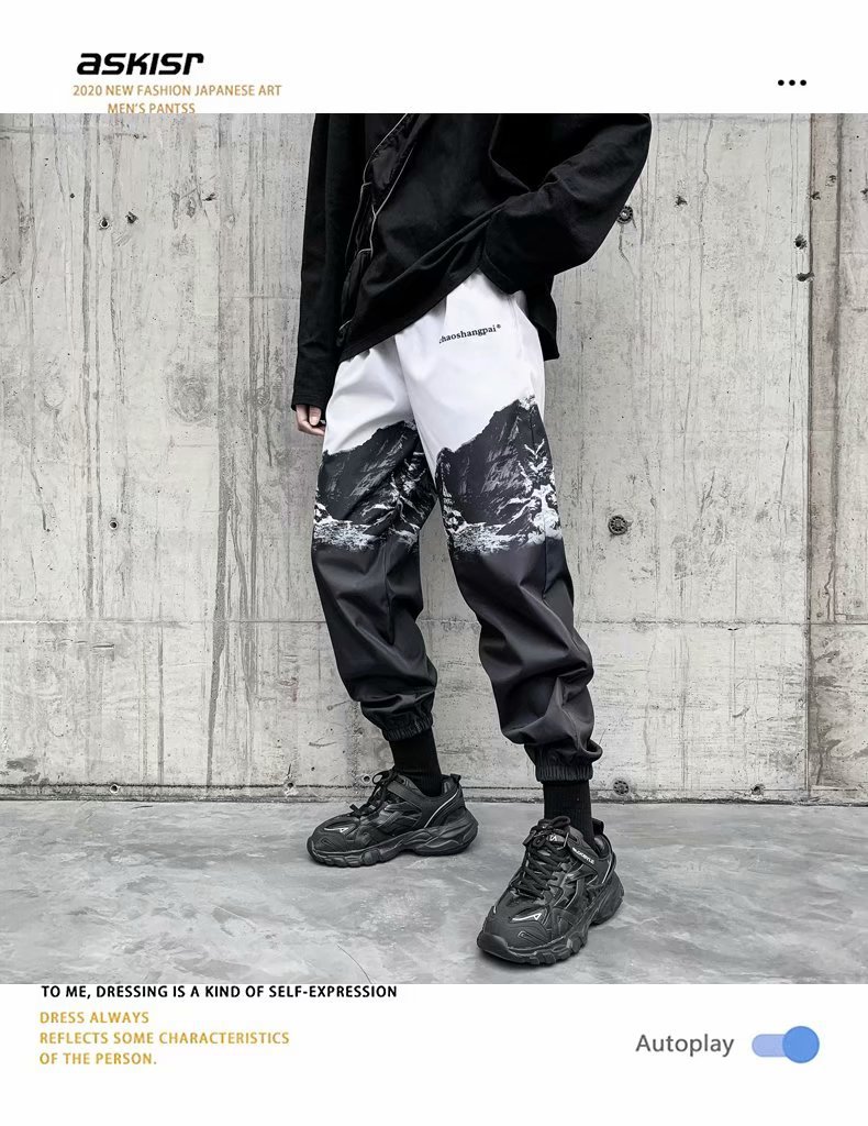 In autumn, Instagram influencers are known for their trendy sportswear and casual pants, trendy skinny pants, and Korean-style hip-hop street dance pants pic 2