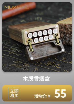 木香烟斗制作工具U型钻烟斗斗钵钻头V型钻多种直径 用车床和台钻详情12