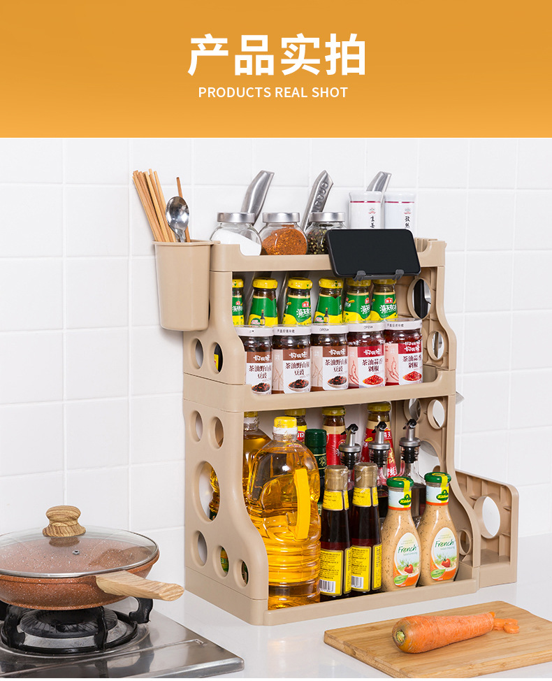 Y109-8812 Multi-functional assembly kitchen storage rack, seasoning rack, multi-layer chopstick and knife storage rack pic 22