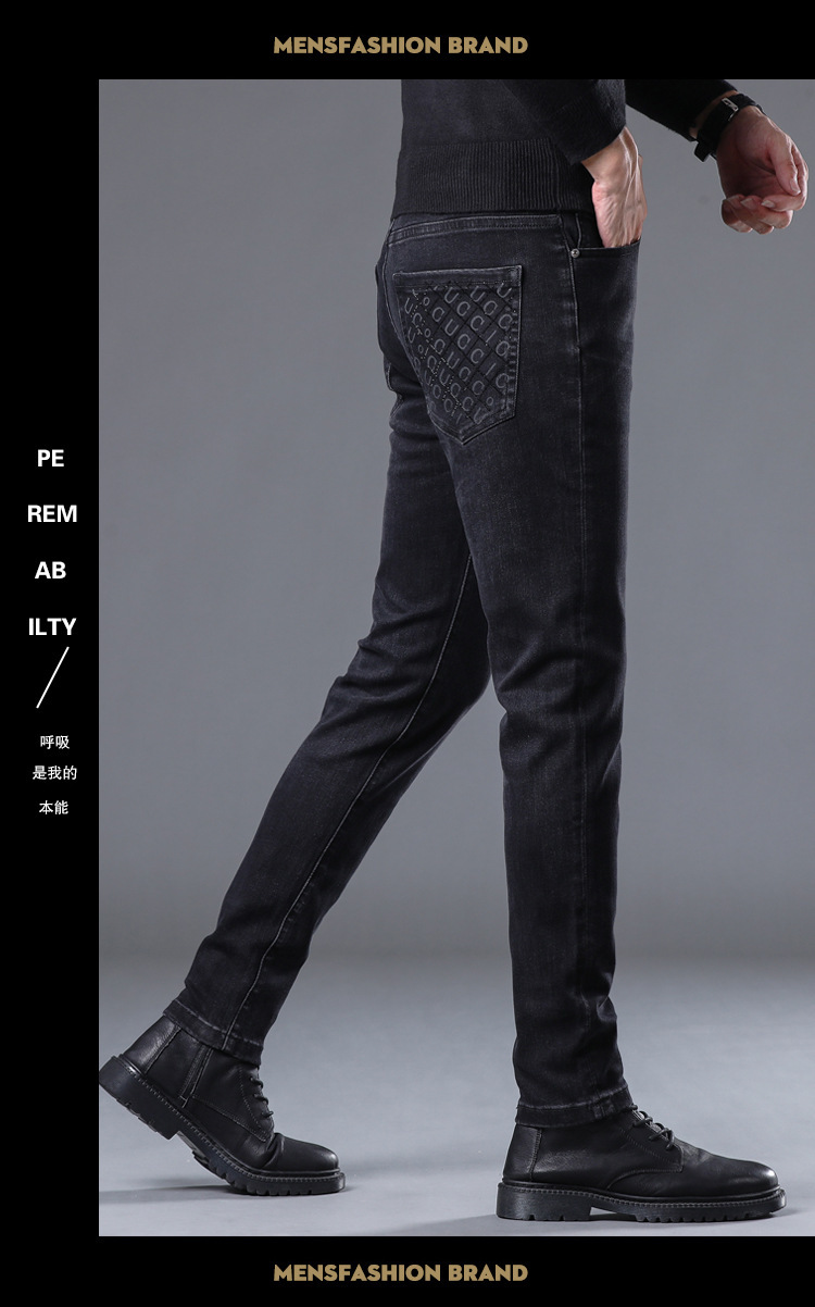 潮牌商务休闲直筒牛仔裤男2022秋冬新款青年印花烫钻修身小脚长裤详情7