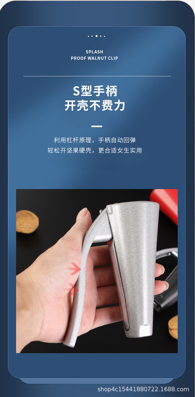 详情页_07.jpg
