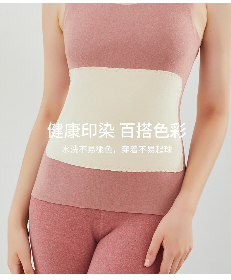 New slimming patch thickened German velvet thermal vest for women in autumn and winter, large-sized for men as a base vest pic 5