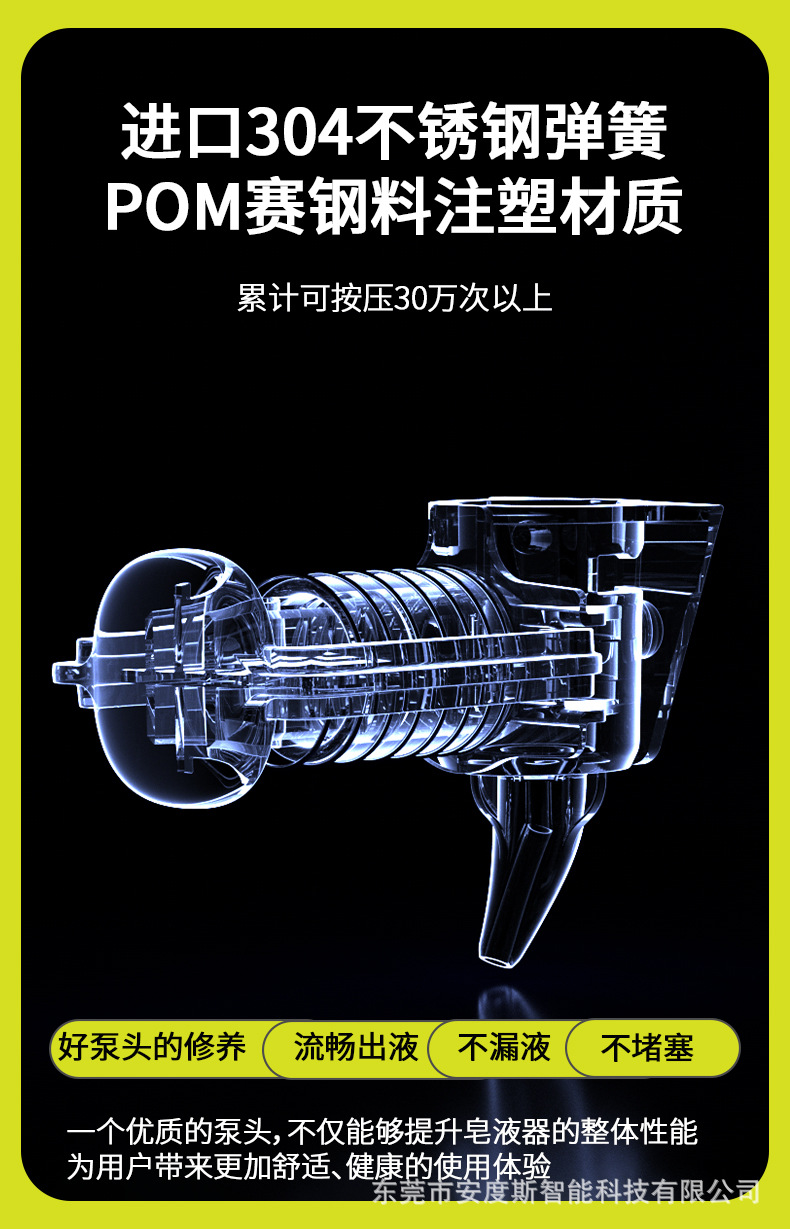 1000ML手动按压滴液泡沫皂液器酒店商场厨房卫生间免打孔皂液器详情6